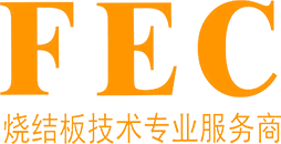菲邇德環保科技（重慶）有限公司